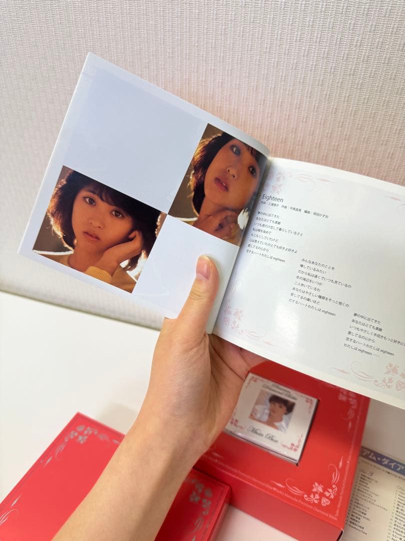 松田聖子　プレミアムダイヤモンドバブル　30周年記念　CDbox 完全生産限定盤