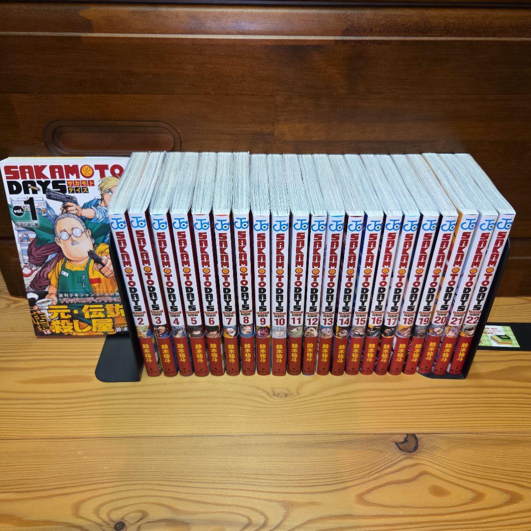 SAKAMOTO DAYS 　1巻~22巻セット　2巻~22巻初版、全巻帯付き