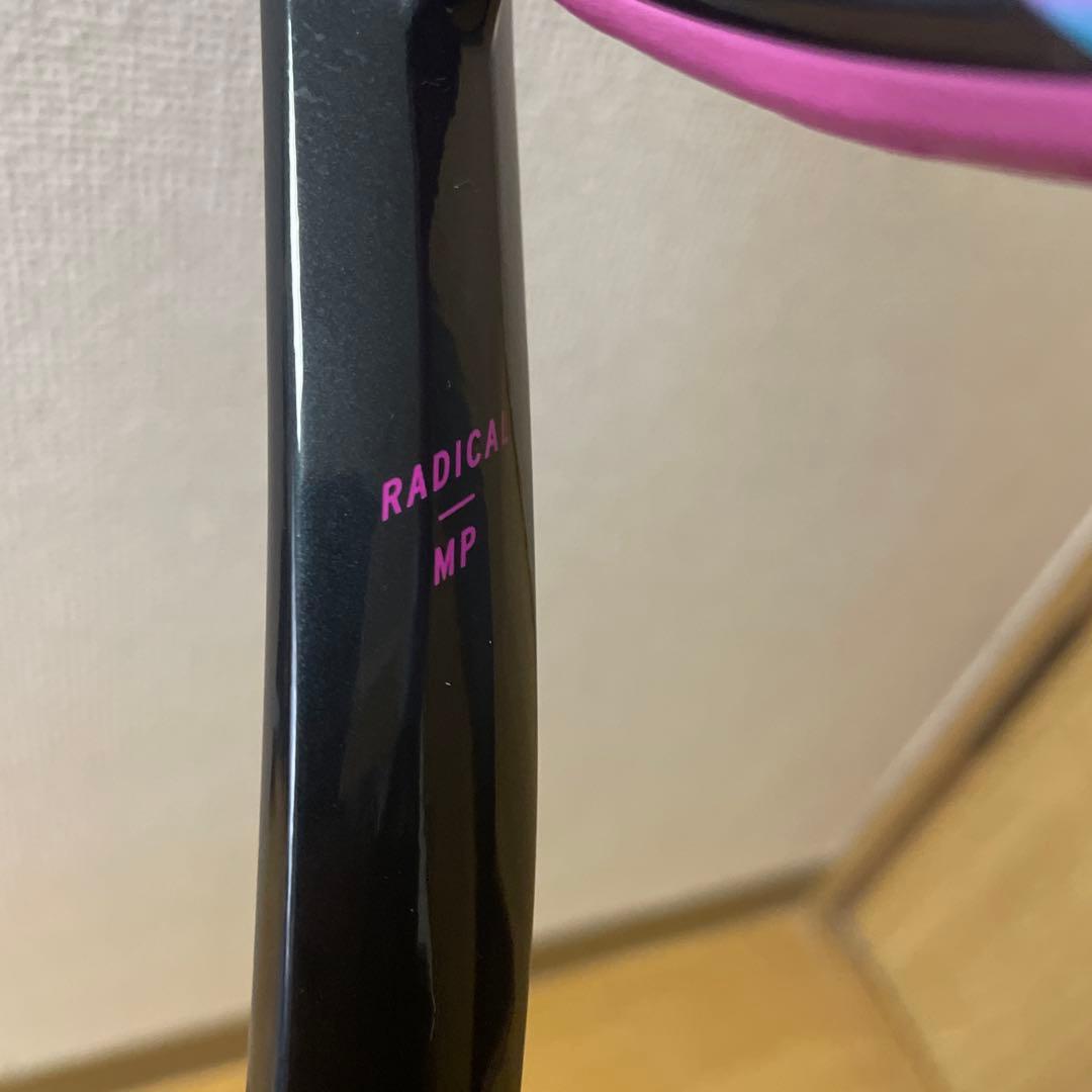 【使用30分】HEAD ラジカルMPパームツリー限定カラー G2