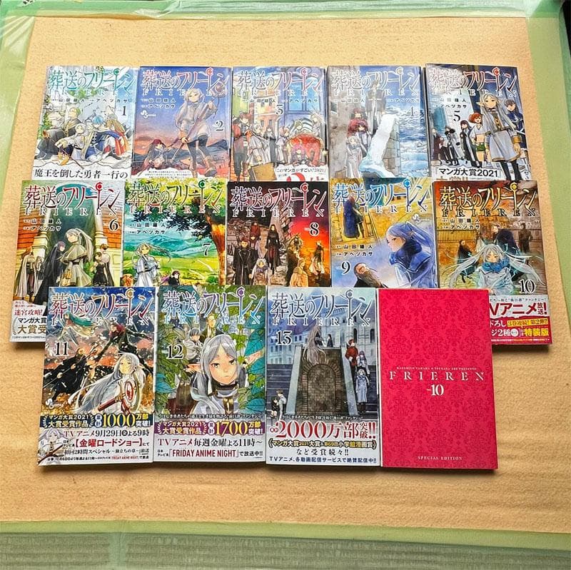 葬送のフリーレン 1巻～13巻セット＋缶バッチ