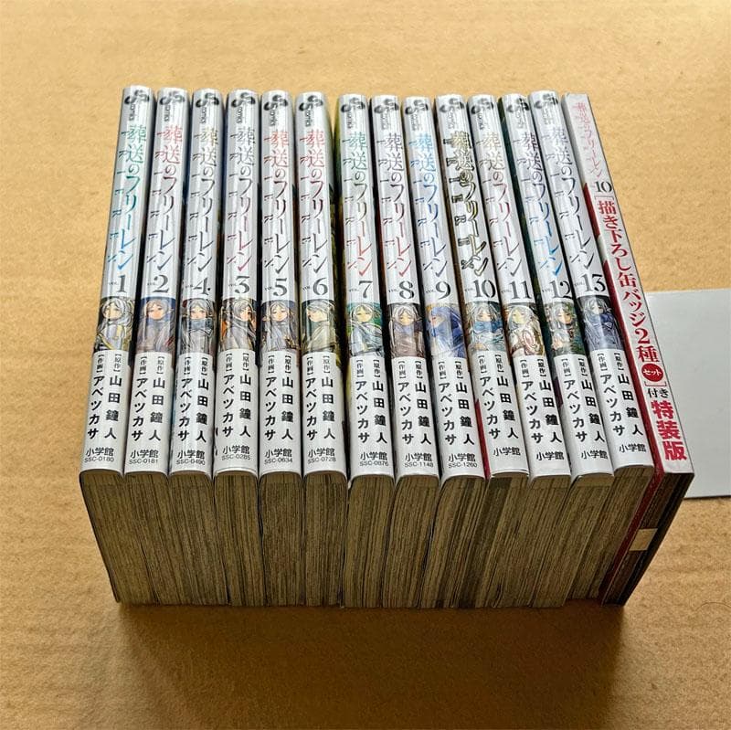 葬送のフリーレン 1巻～13巻セット＋缶バッチ