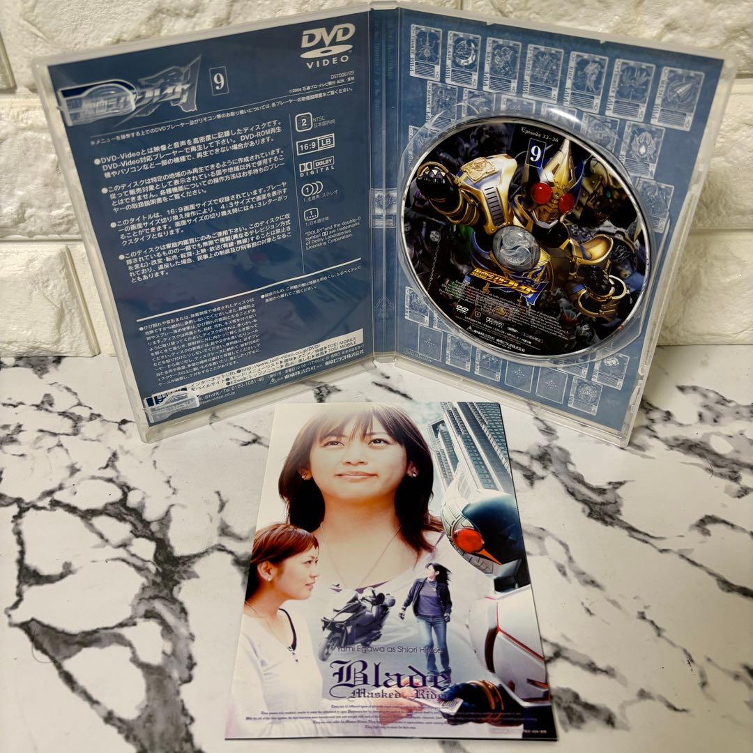 【レア✨】 「仮面ライダー剣(ブレイド) 」全巻セット 11巻欠品 特典付き✨