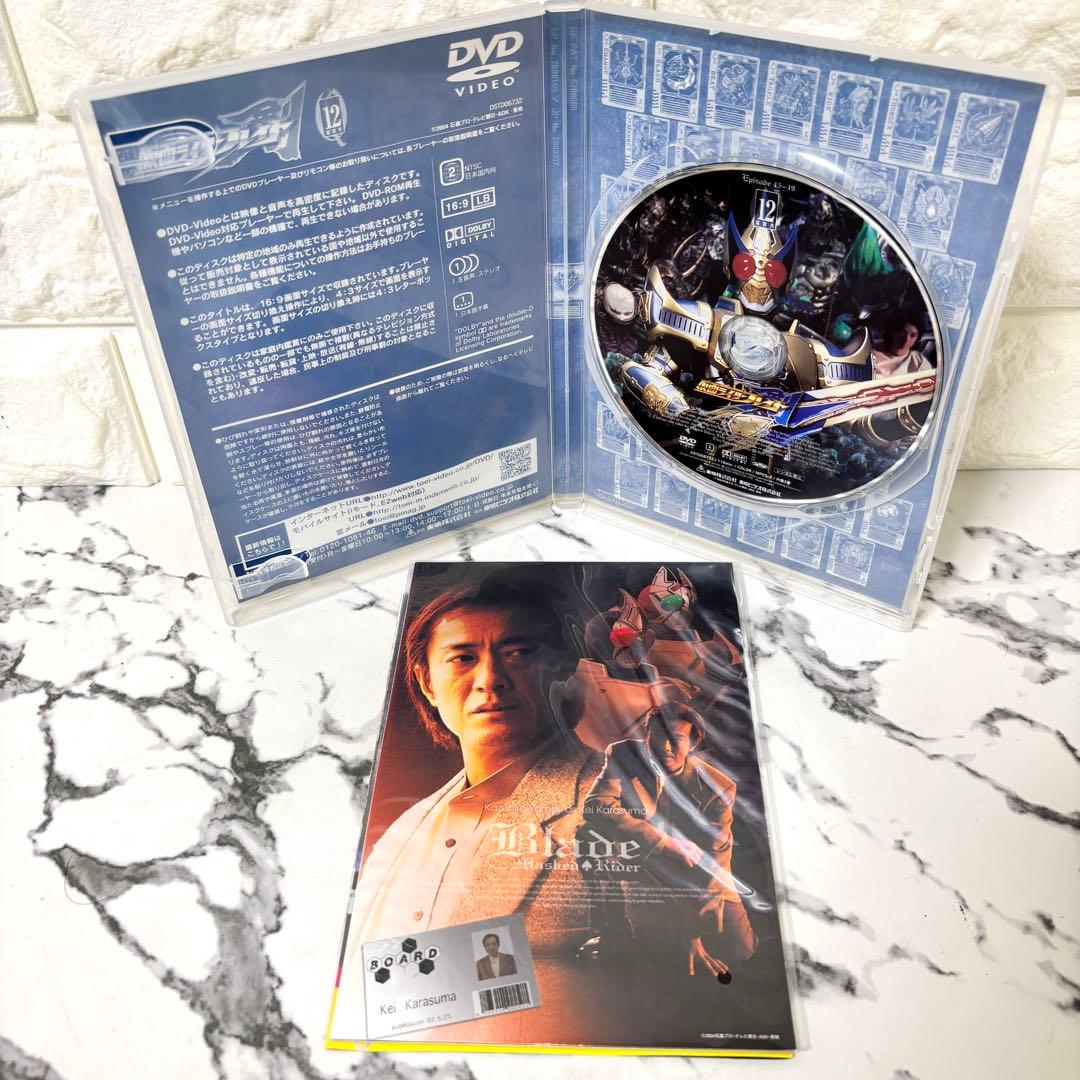 【レア✨】 「仮面ライダー剣(ブレイド) 」全巻セット 11巻欠品 特典付き✨