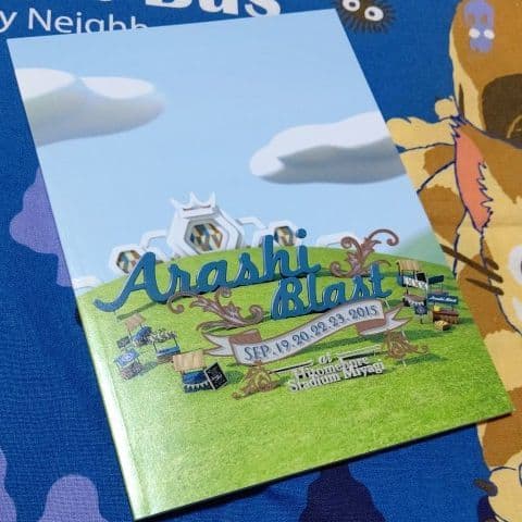 「BLAST in Hawaii」「BLAST in Miyagi」ペンライト