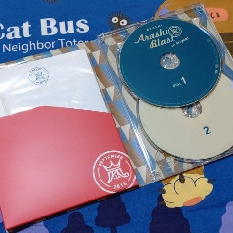 「BLAST in Hawaii」「BLAST in Miyagi」ペンライト