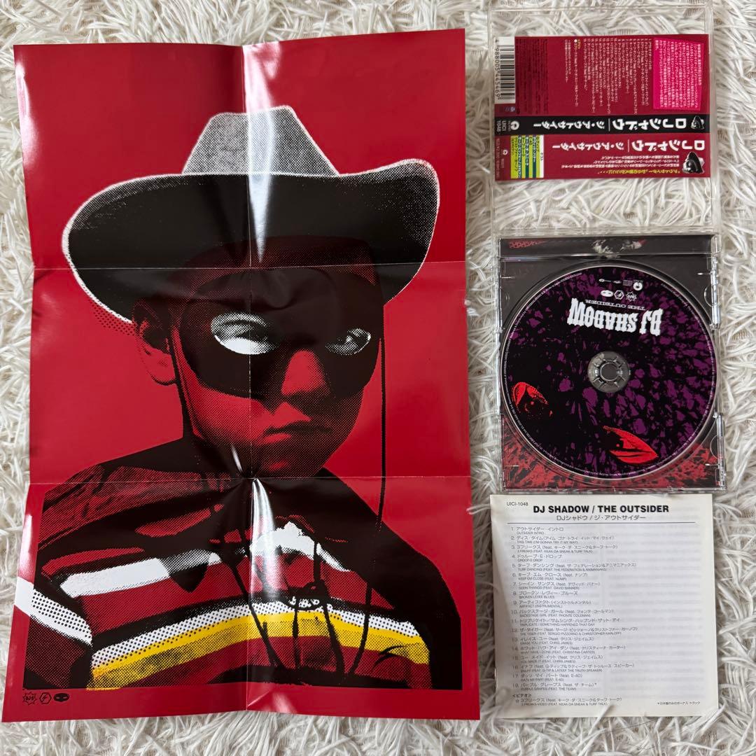 DJ SHADOW レコード 4点＋CD 1点 まとめ売り Preemptive