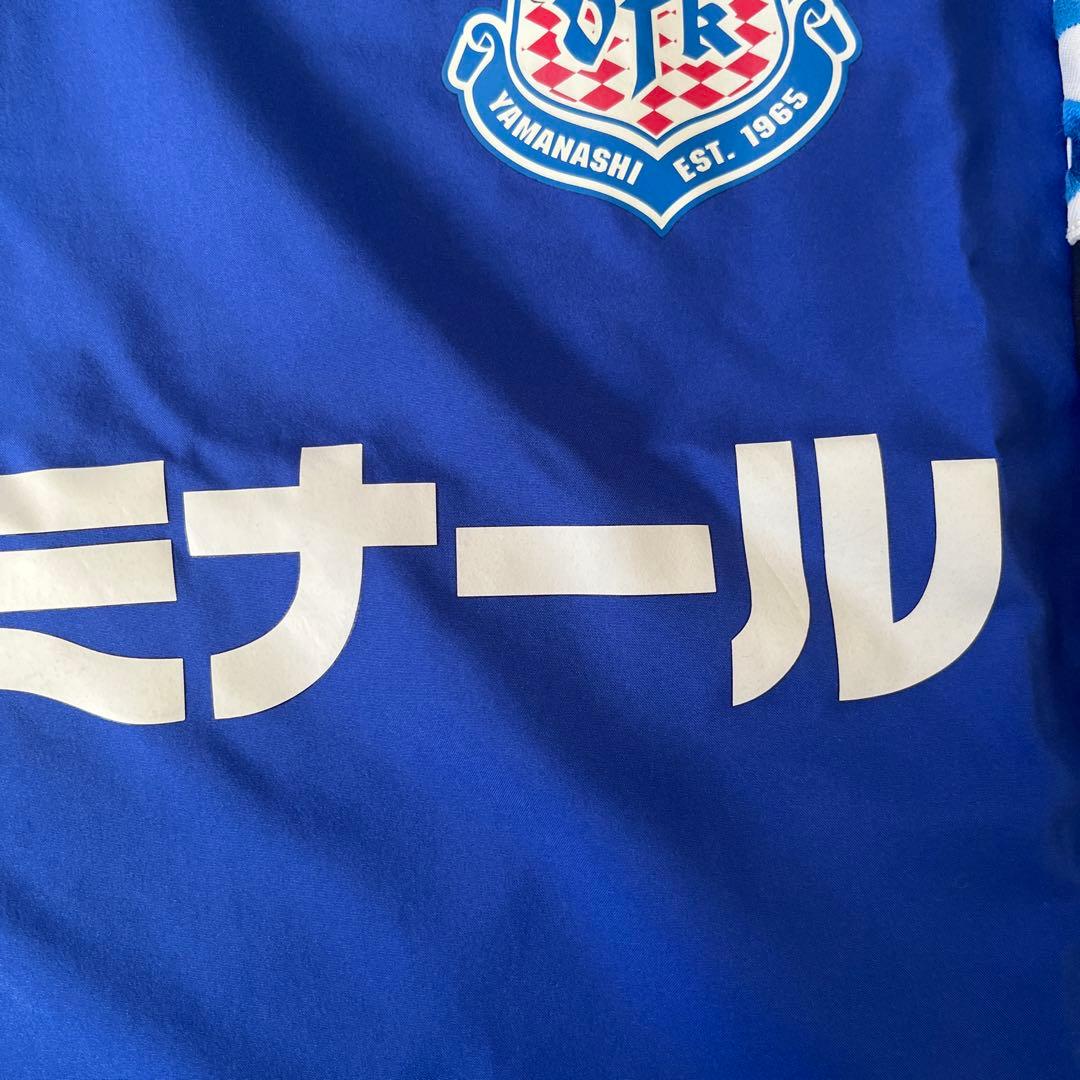 ヴァンフォーレ甲府　ウェア　ピステ　Lサイズ