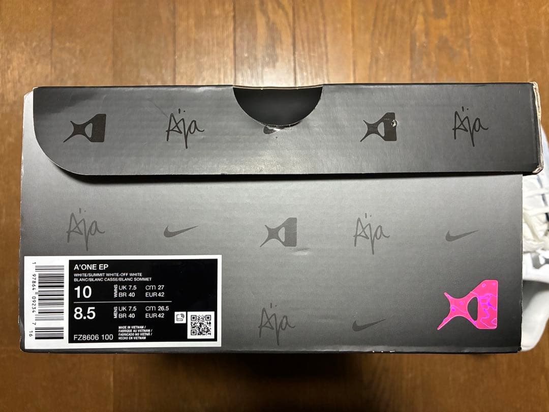 Nike A'One OG Pearls ナイキ　エーワン