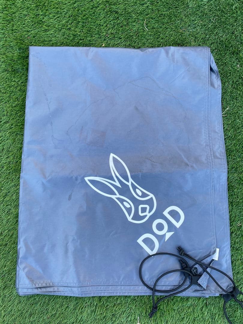 ZANEARTS ゼインアーツ ゼクーM （ポリエステル） インナーテント等付き