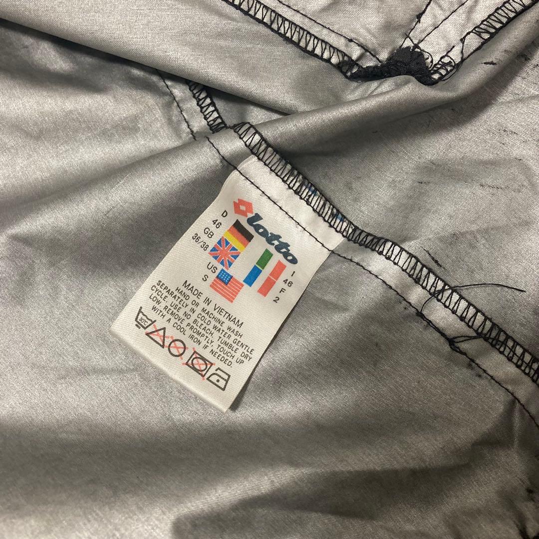 90s ACミラン ナイロンジャケット フルジップ lotto