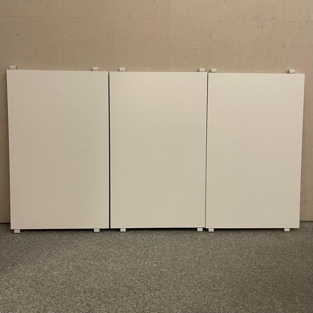 emery（エメリー）キッチンカウンター 120cm 幅 ホワイト