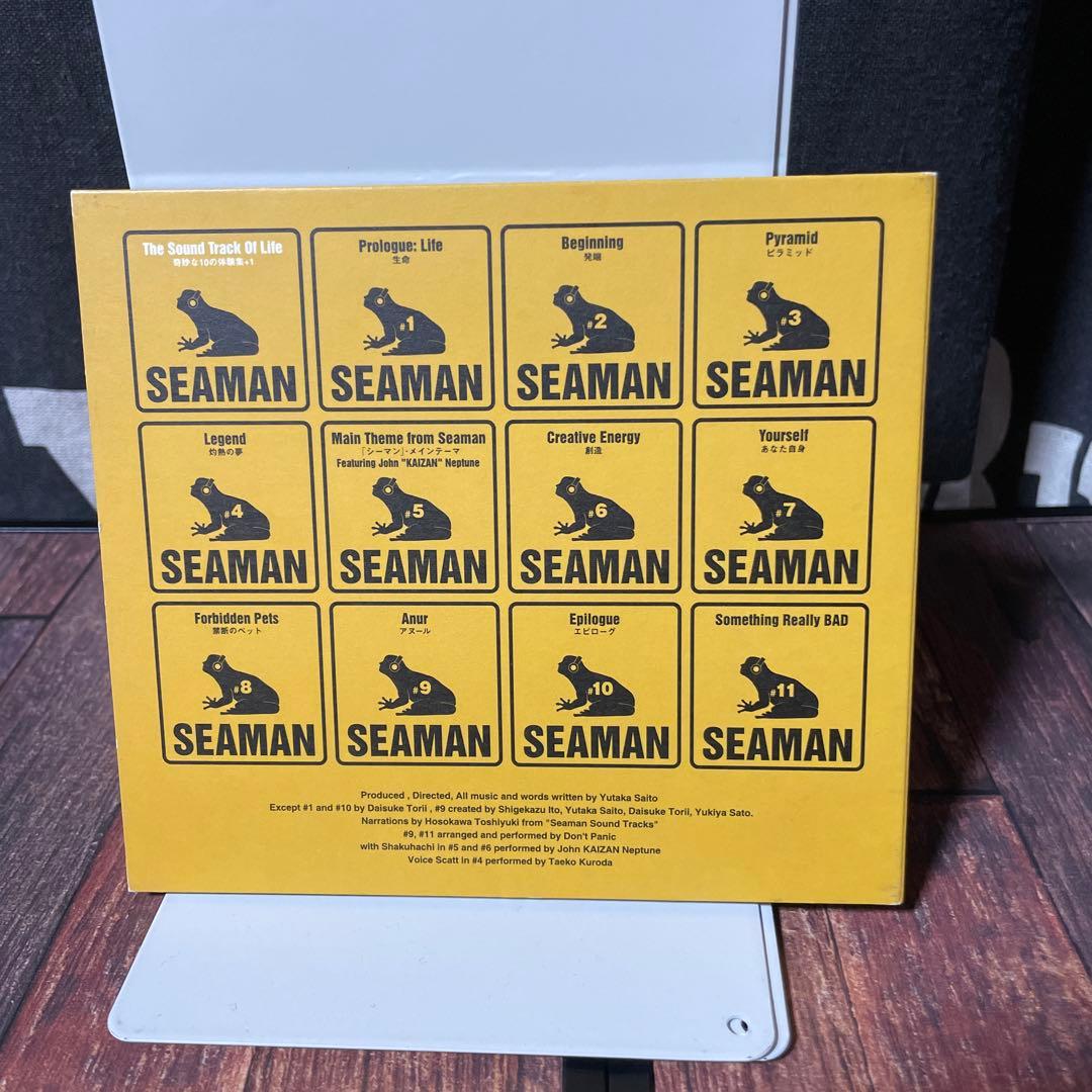 The Sound Track Of Life ～奇妙な10の体験集 +1