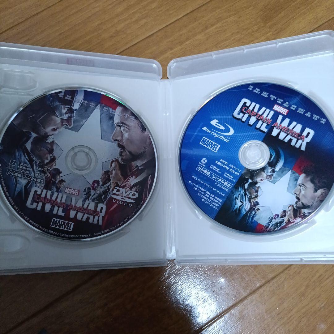 アベンジャーズ　シリーズセット　７作品セット