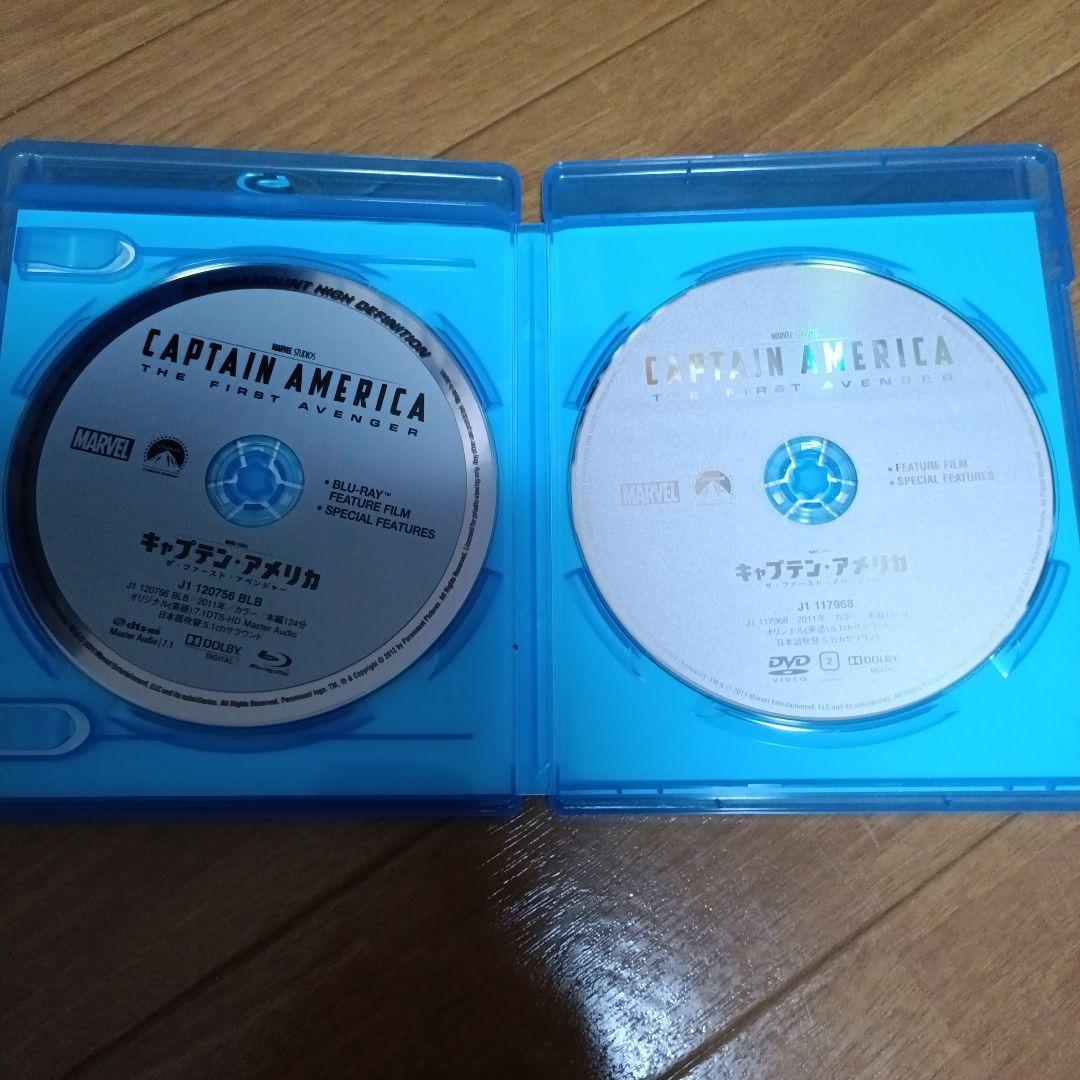 アベンジャーズ　シリーズセット　７作品セット