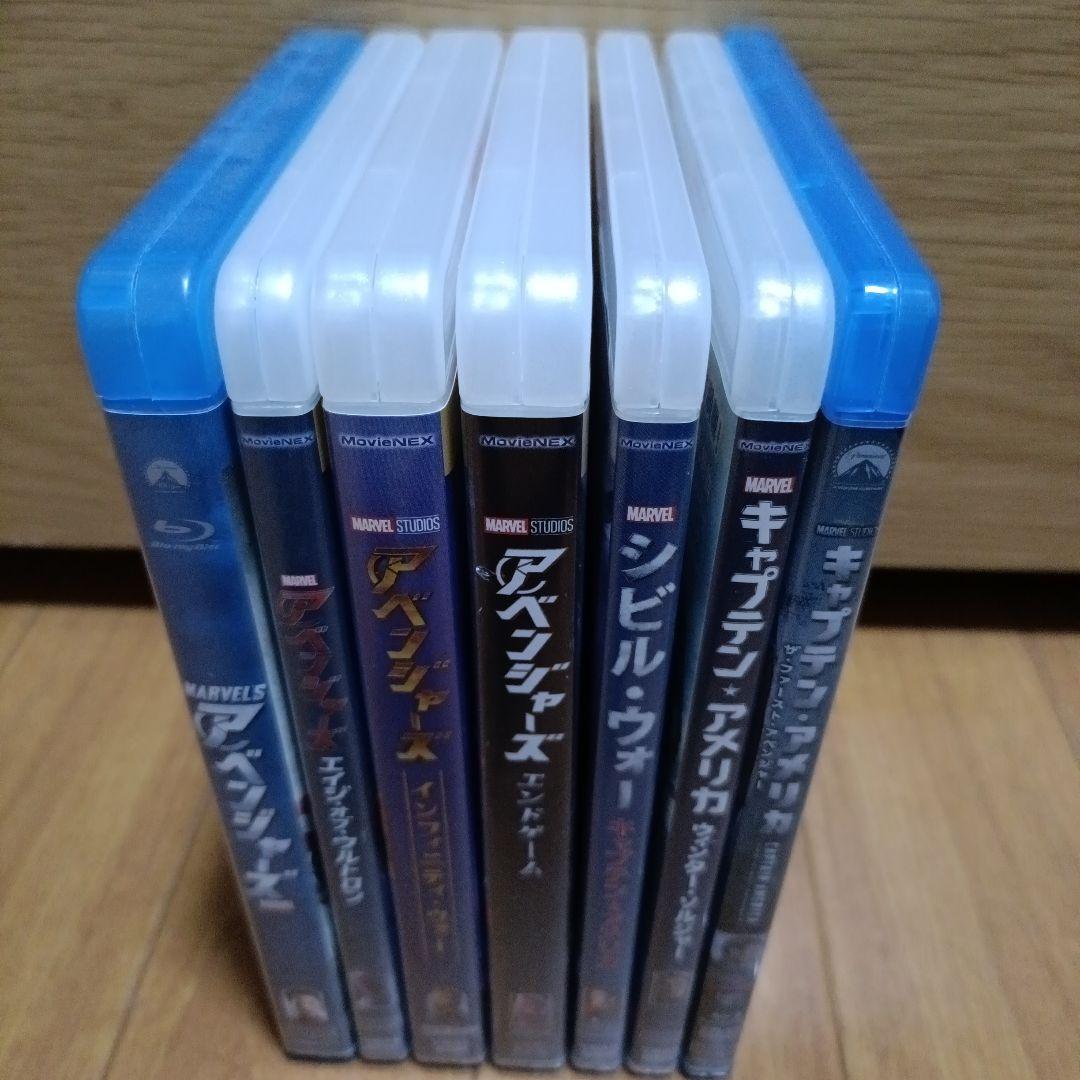 アベンジャーズ　シリーズセット　７作品セット