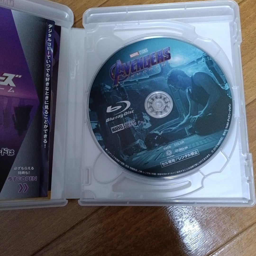 アベンジャーズ　シリーズセット　７作品セット