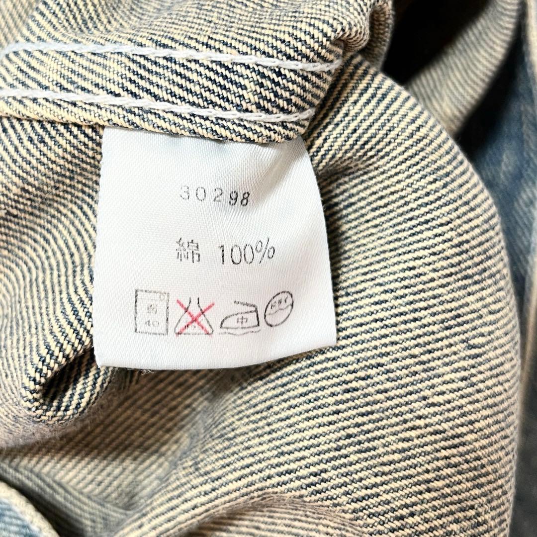 《Harley-Davidson》Denim Trucker Jacket