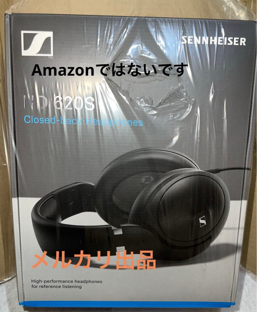 【セール】ゼンハイザー HD620S 未開封新品【保証有】