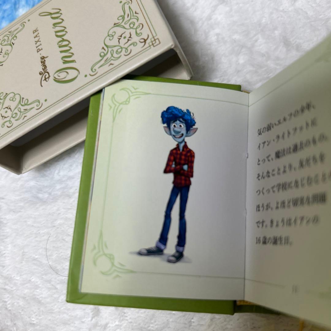 FROZENほか　計57冊