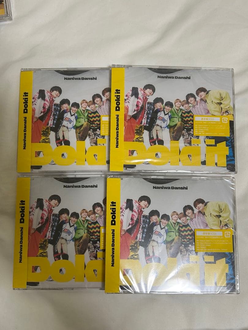 なにわ男子　CD アルバム　41枚　クリアカード付き