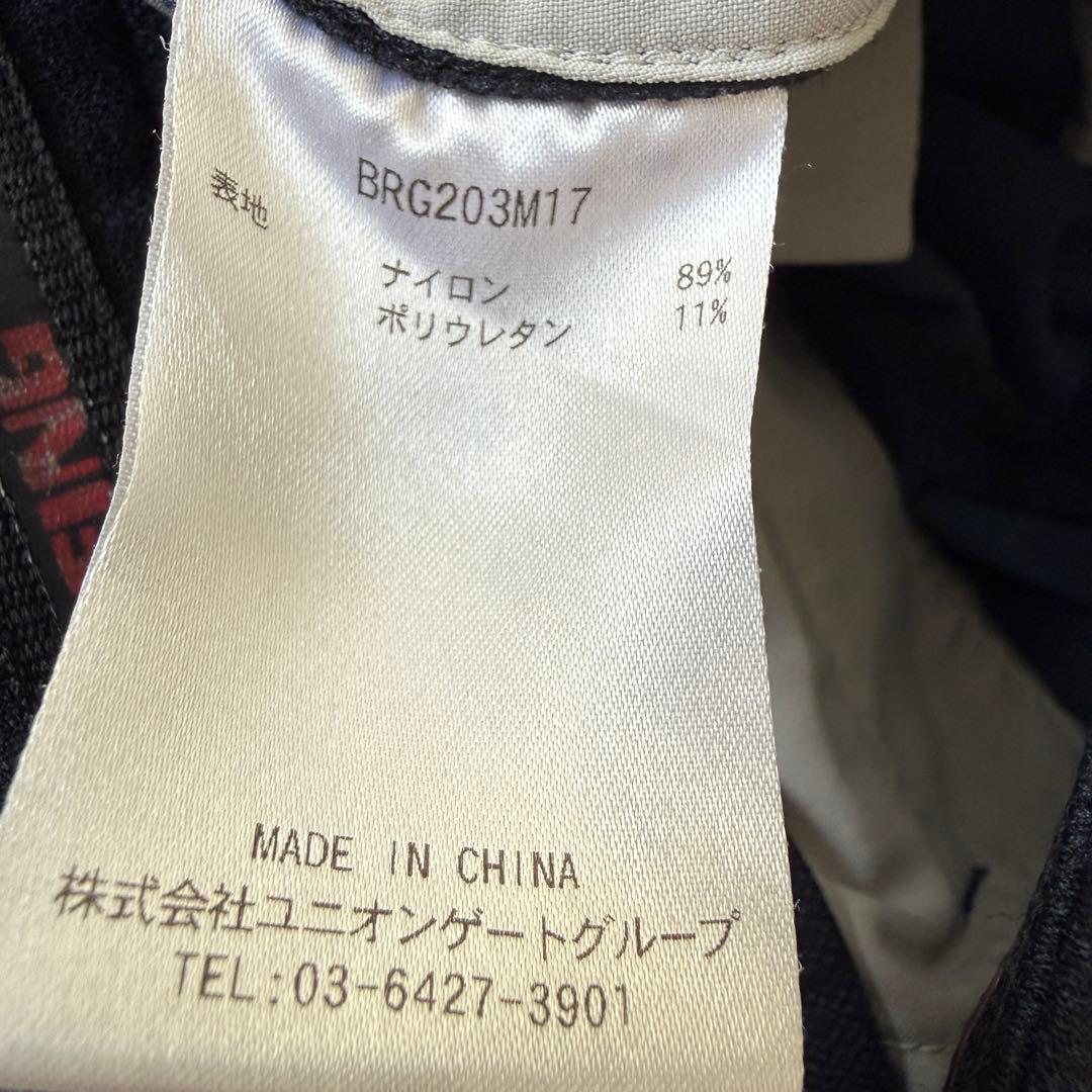 ブリーフィングゴルフ　パンツ　黒　濃紺　迷彩柄　S〜M相当　カモ柄　ブラック　紺