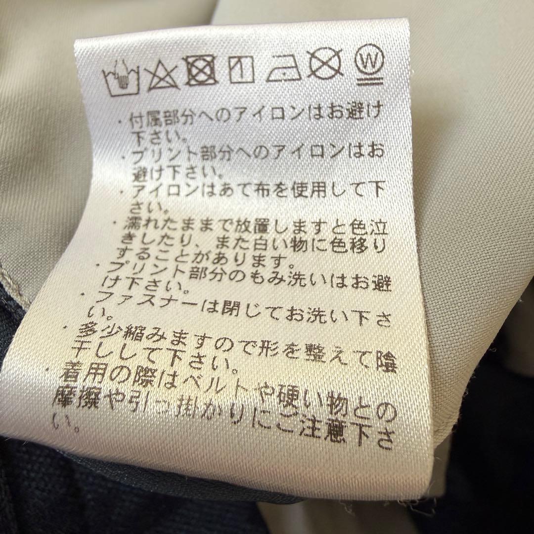 ブリーフィングゴルフ　パンツ　黒　濃紺　迷彩柄　S〜M相当　カモ柄　ブラック　紺