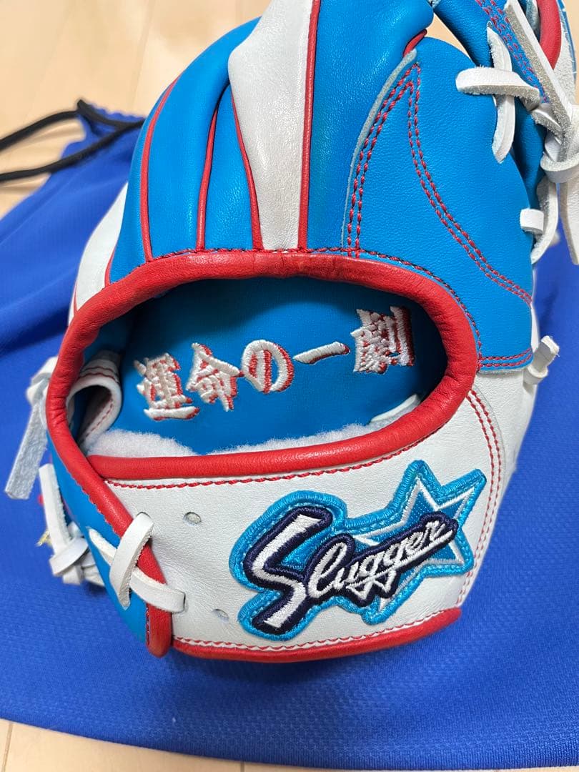 スラッガー 内野用グローブ