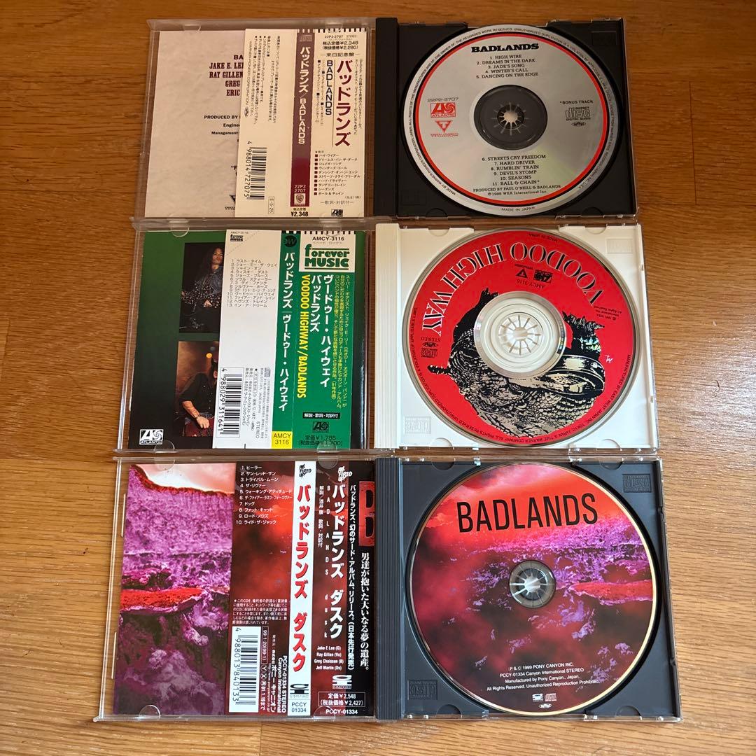 【廃盤レア】BADLANDS アルバム3枚セット
