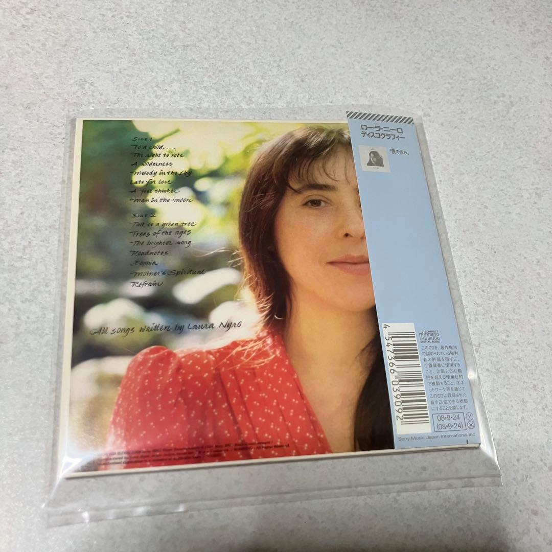 ローラ・ニーロ「マザーズ・スピリチュアル」紙ジャケット仕様