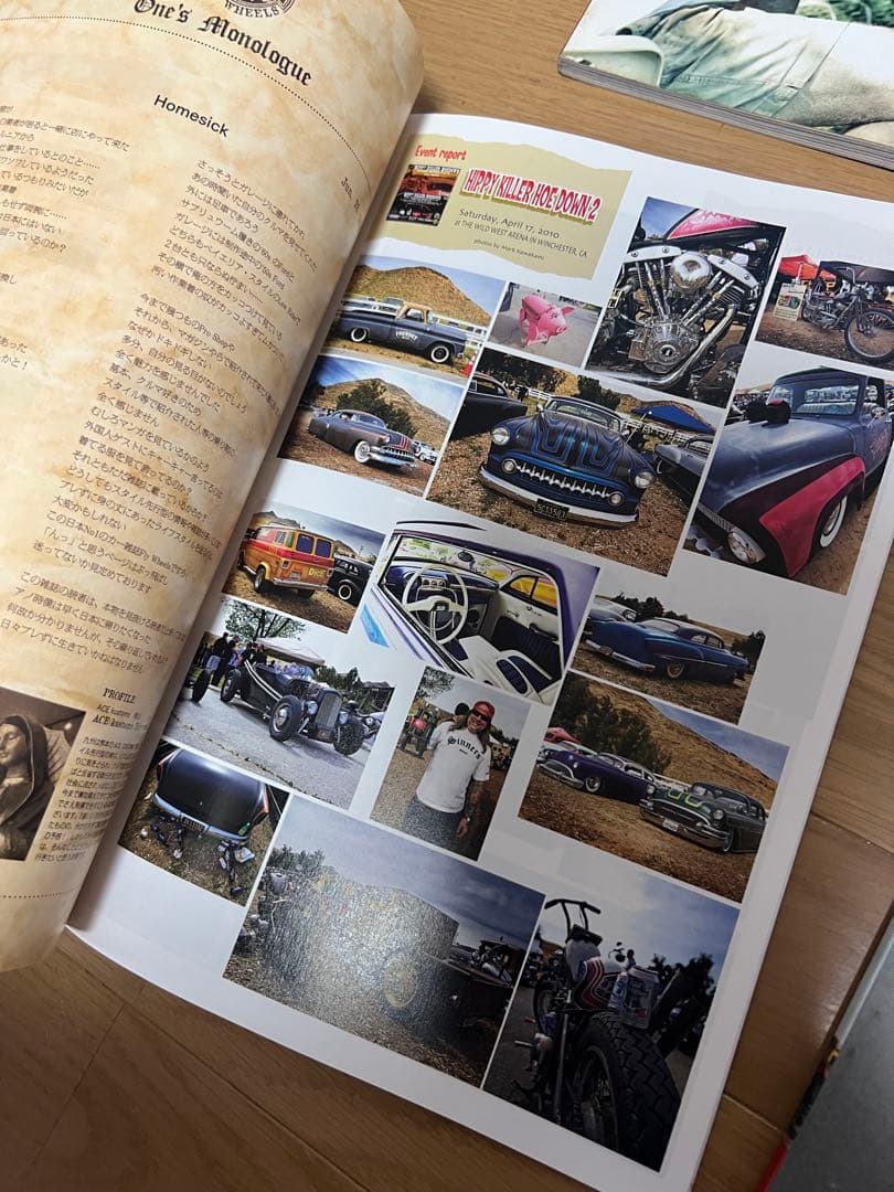 Fly Wheels フライホイール #02#04〜#08 6冊セット雑誌