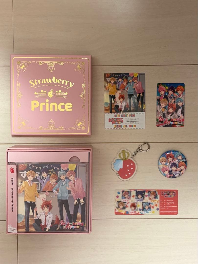 Strawberry Prince 特典セット 【バラ売り可能】
