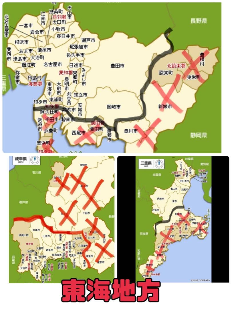 119様　Panasonic Lithium vivi DX シルバー　46★