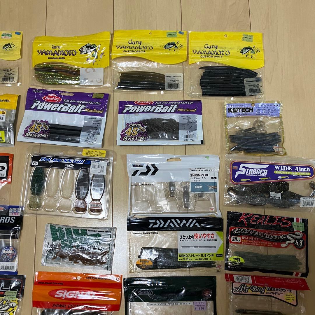 バス釣り ワーム 大量まとめ売りセット