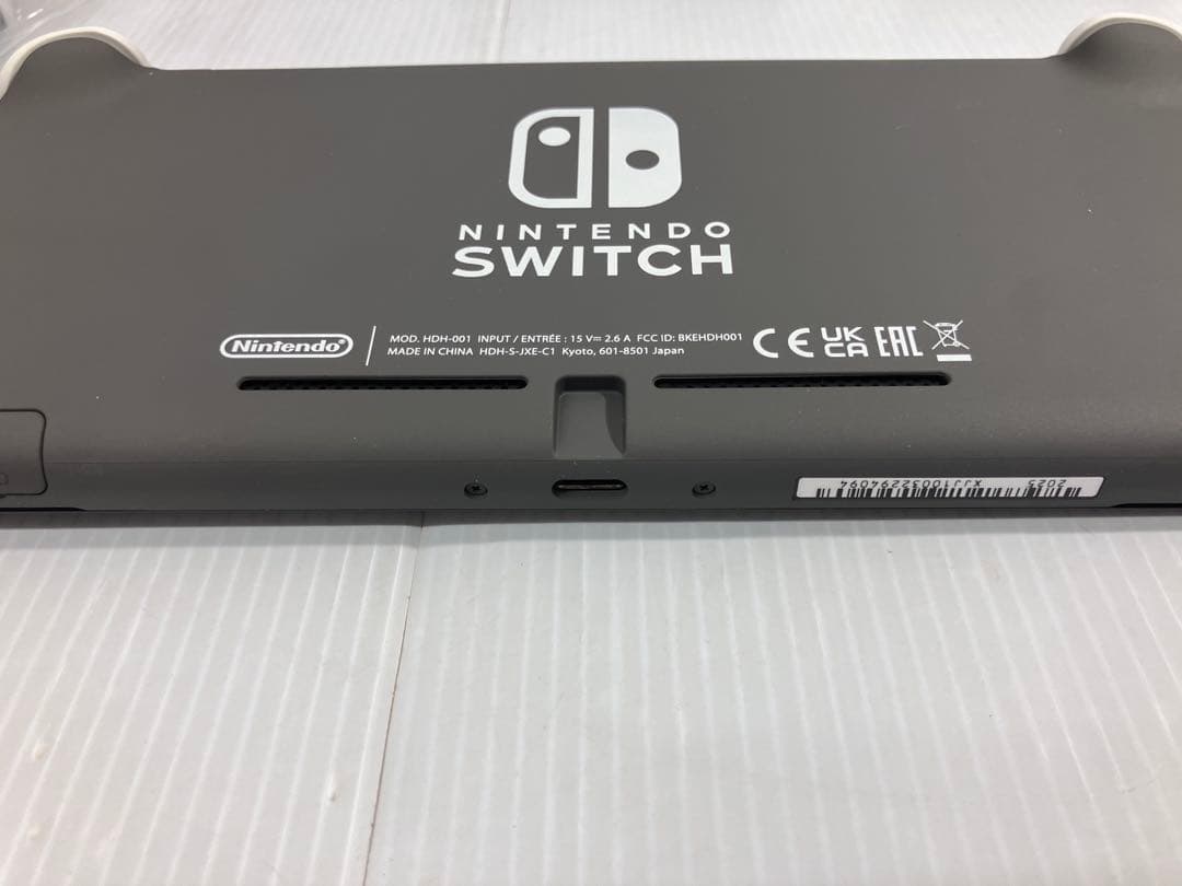 ほぼ未使用！Nintendo Switch Lite グレー　付属品完備