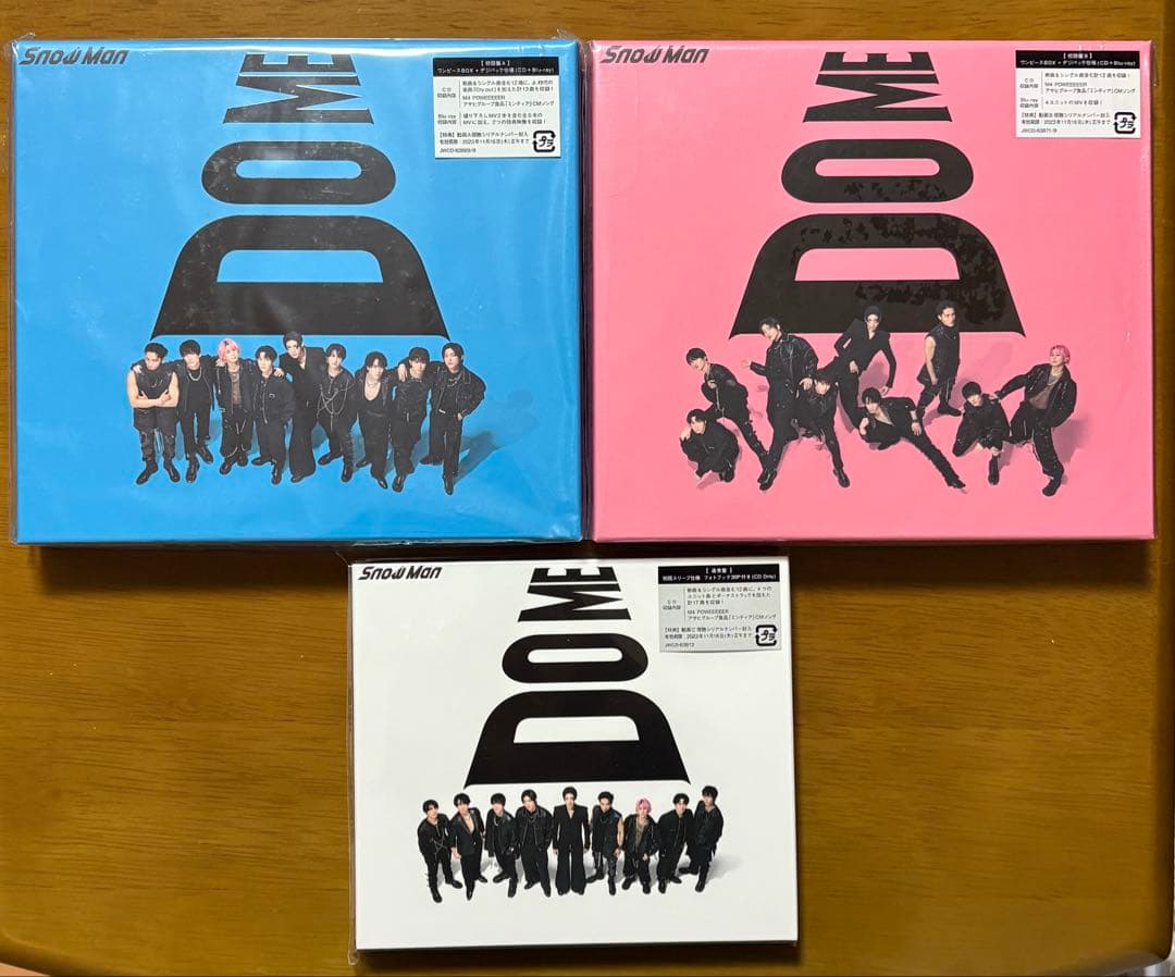  Man シングル・アルバム CDまとめ売り 特典付き