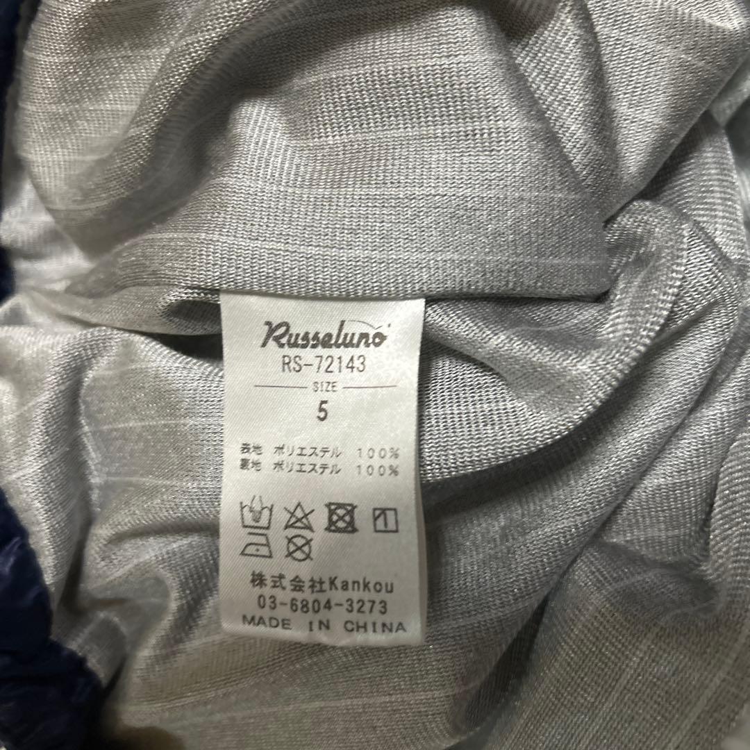 ラッセルーノ　メンズゴルフジャケット　フード付きサイズ5 トリコロールカラー