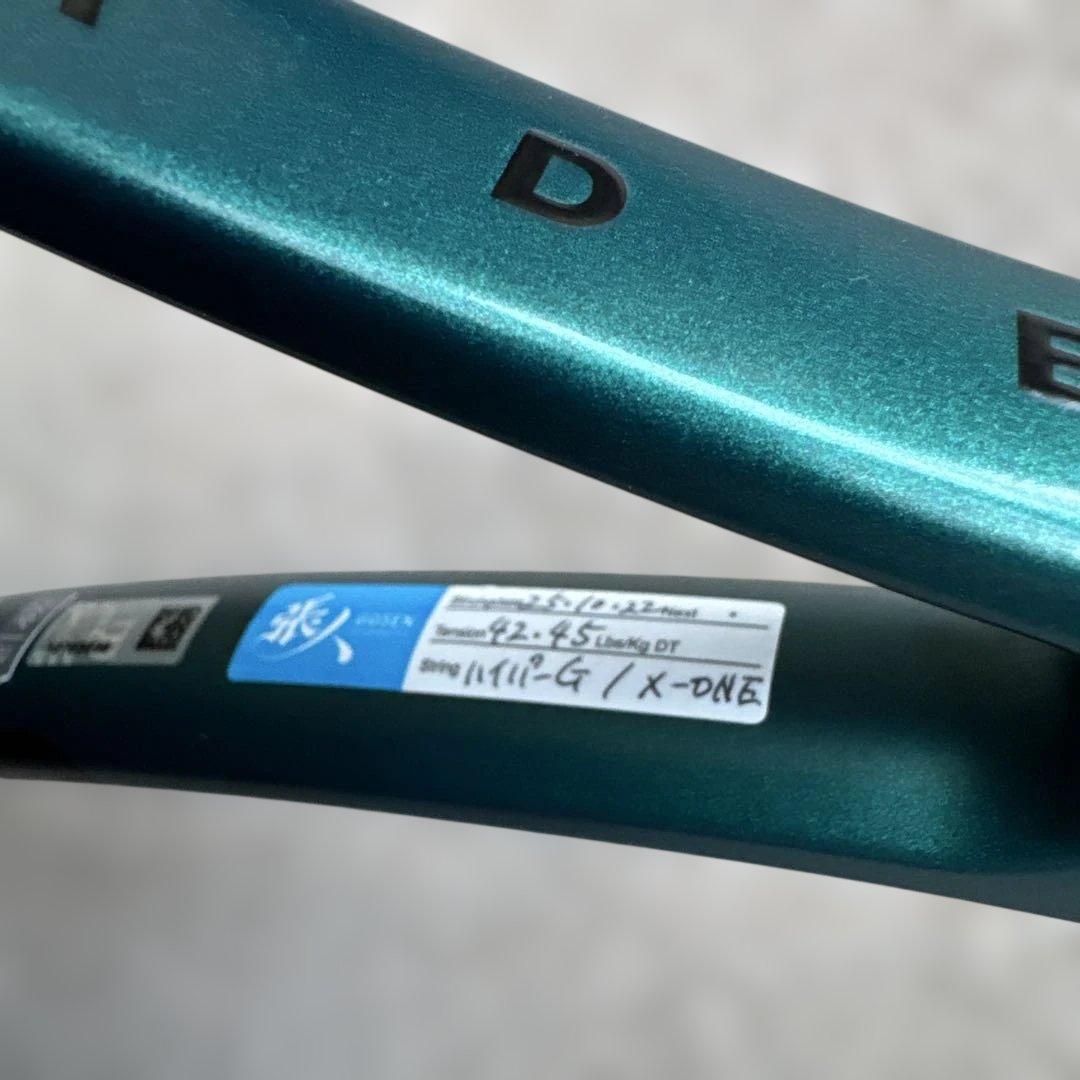 2本売　ウイルソン ブレード 104 G2