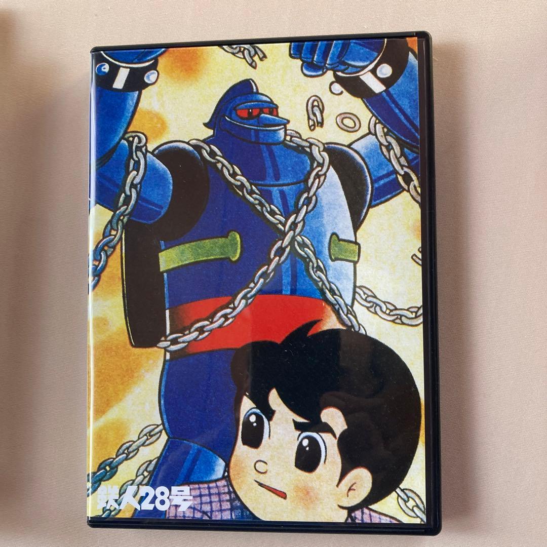 鉄人28号～Classic Edition BOX 1～〈6枚組〉