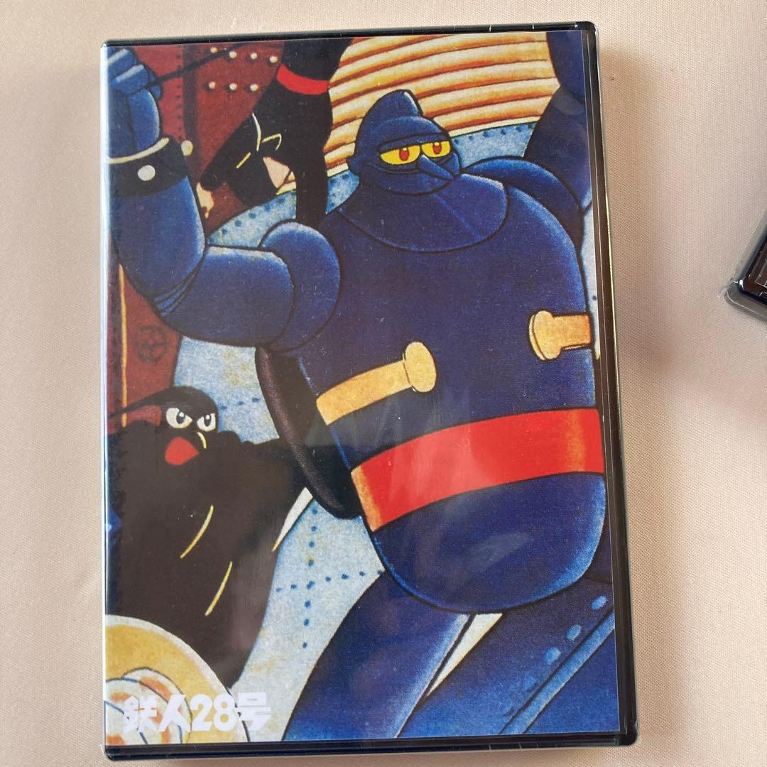 鉄人28号～Classic Edition BOX 1～〈6枚組〉