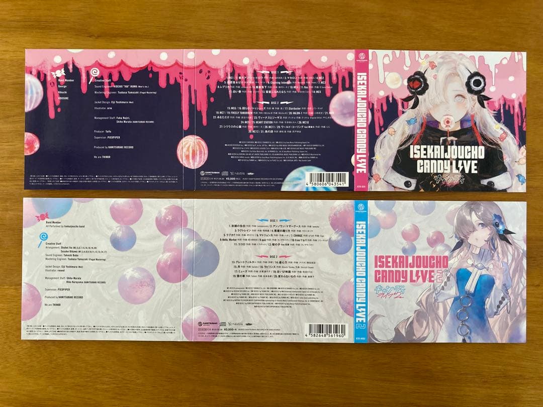 ヰ世界情緒 ISEKAIJOUCHOU CANDY LIVE 1,2セット