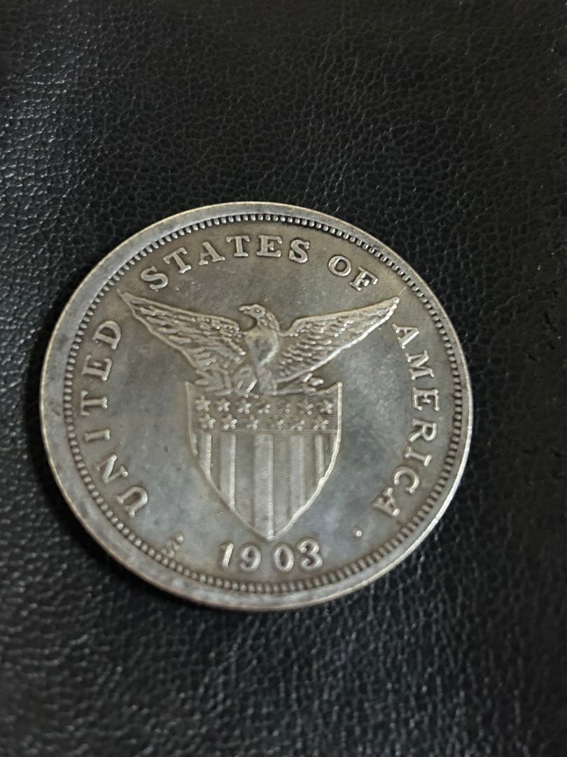 s*o様 ￼￼￼フィリピン 1ペソ 1903年 アンティーク