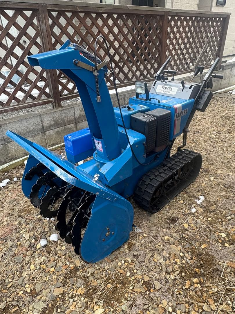 YAMAHA 除雪機 YT875E