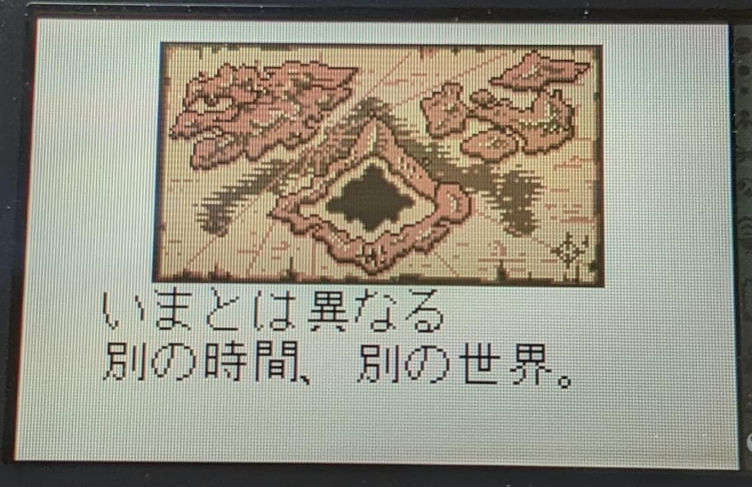 【ケース＋取説】ワンダースワン　SDガンダム英雄伝