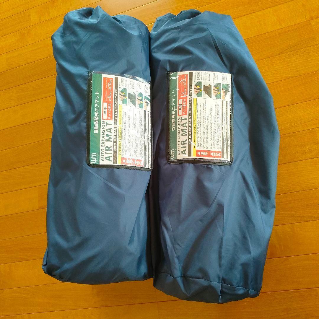 【新品未使用】インフレーターマット　キャンプ 車中泊 厚さ10cm グリーン