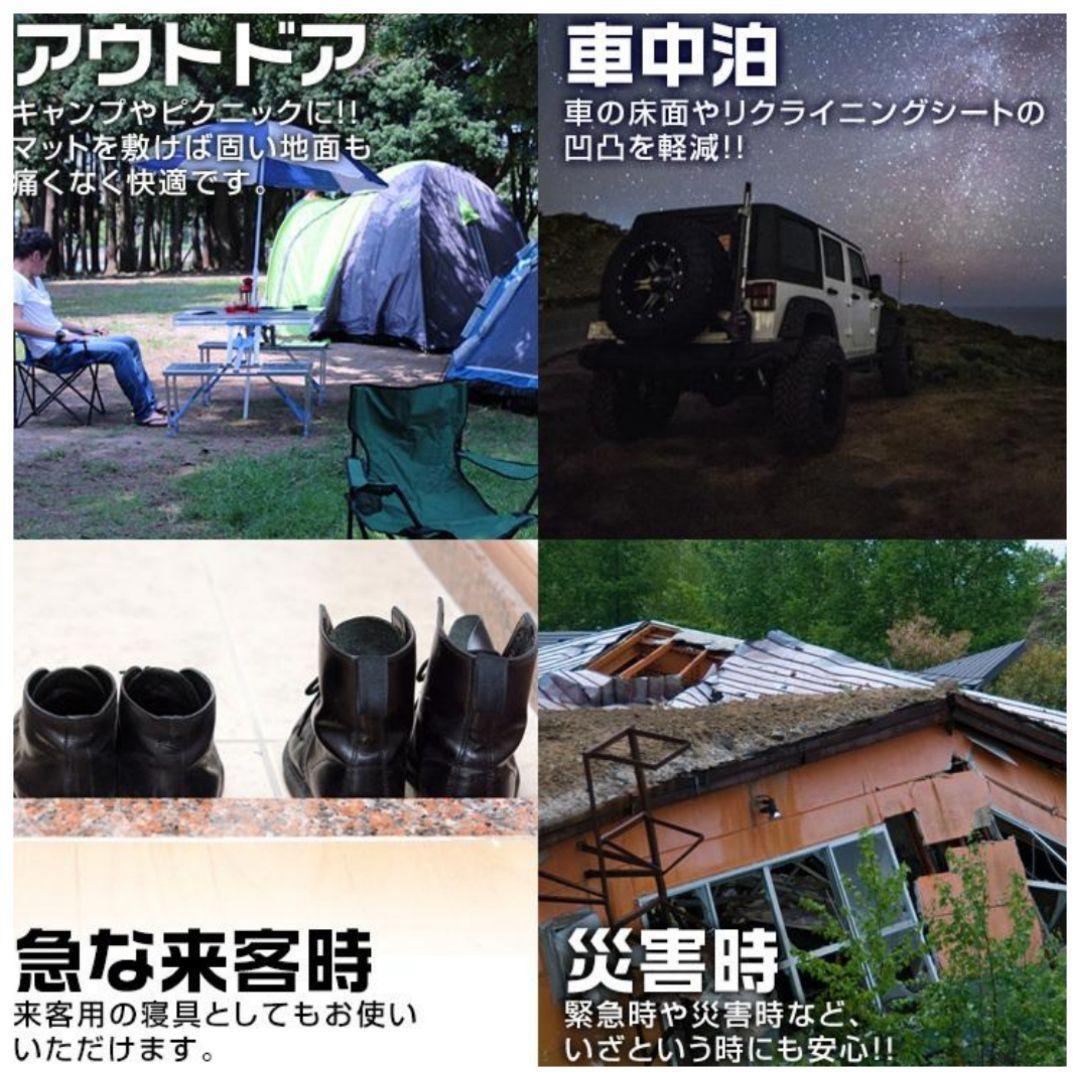 【新品未使用】インフレーターマット　キャンプ 車中泊 厚さ10cm グリーン