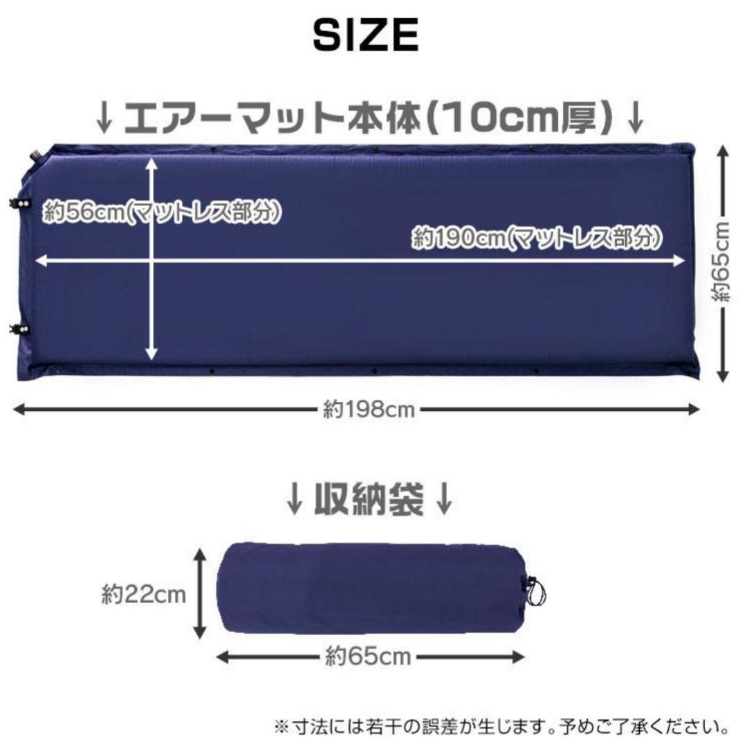 【新品未使用】インフレーターマット　キャンプ 車中泊 厚さ10cm グリーン
