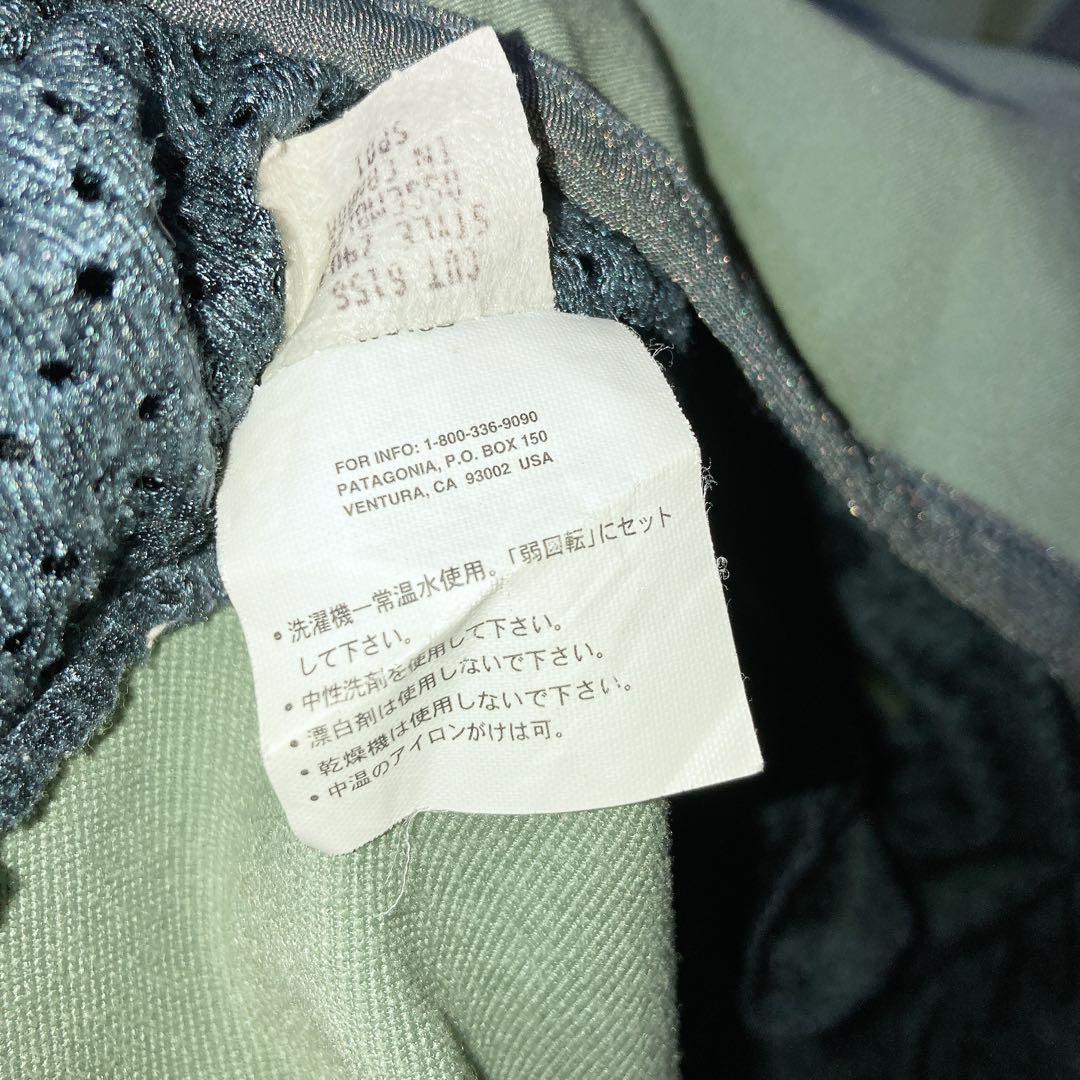 レアモデル カナダ製 01 パタゴニア ハイブリッドベスト ジャケット