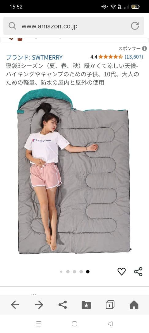 SWTMERRY アウトドア用寝袋 ダークグリーン