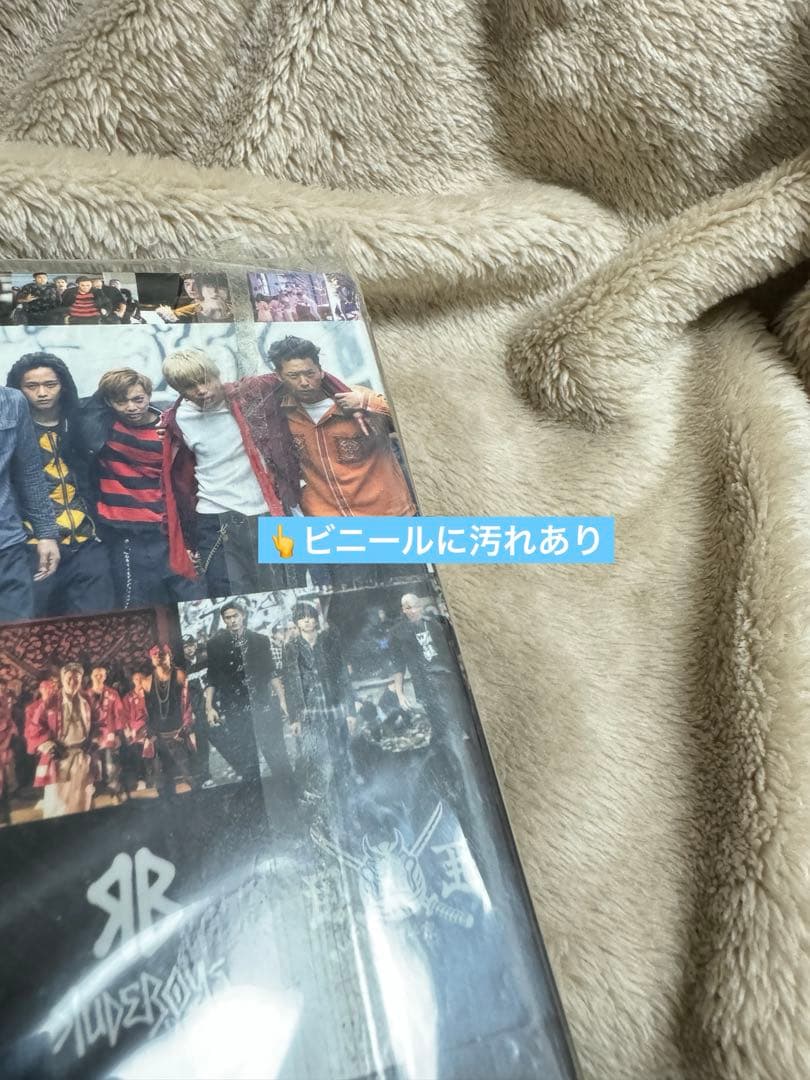 TVドラマ HIGH&LOW THE STORYOF S.W.O.R.D. SEASON 1