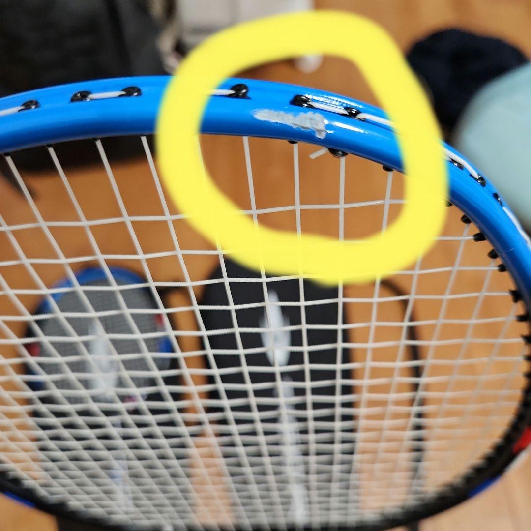 TIGORA カーボンライトウェイトラケット2本セット